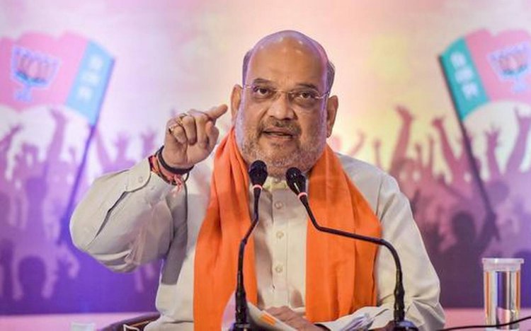 Amit Shah Likely to Visit NESAC in Shillong on July 17