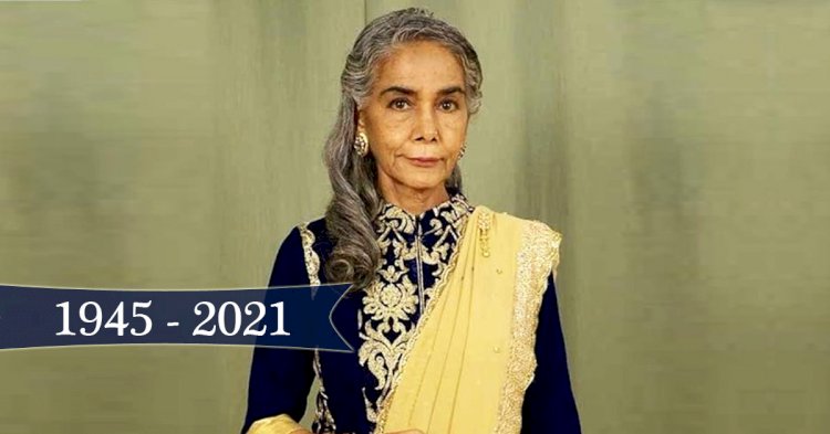 Surekha Sikri dies of cardiac arrest at 75, was 'surrounded by family'