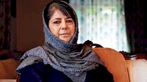 Two years since Article 370 abrogation: Mehbooba Mufti leads protest in Srinagar