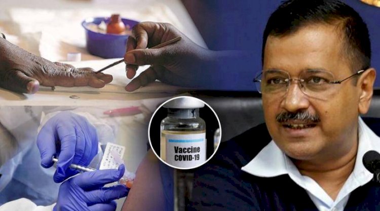 'Jahan Vote, Wahan Vaccine': Kejriwal Opens Jabs at Polling Booths, Aims to Inoculate 45+ in Less than a Month