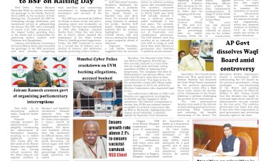 Active Times 2-12-2024