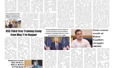 Active Times 4-5-2025