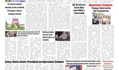 Active Times 15-5-2025