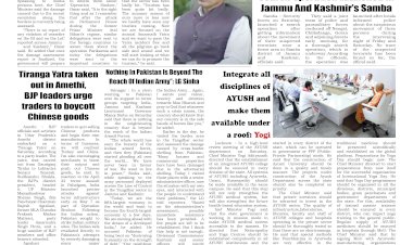 Active Times 18-5-2025