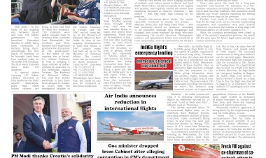 Active Times 20-6-2025