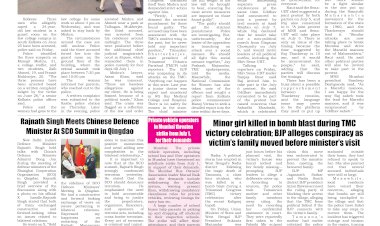 Active Times 28-6-2025