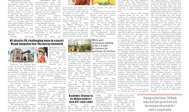 Active Times 2-7-2025