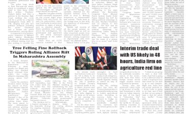 Active Times 4-7-2025