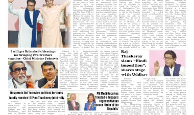 Active Times 6-7-2025