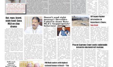 Active Times 10-7-2025