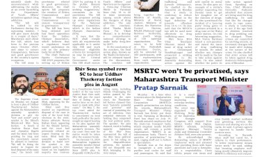 Active Times 15-7-2025