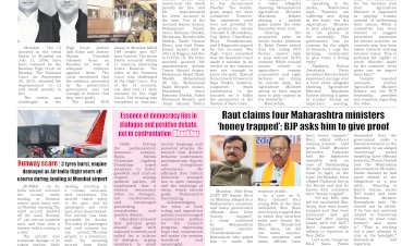 Active Times 22-7-2025