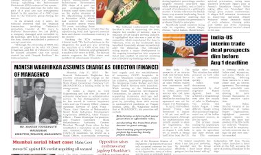 Active Times 23-7-2025