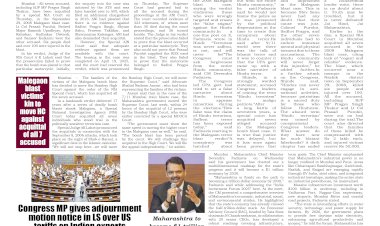 Active Times 1-8-2025