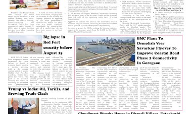 Active Times 6-8-2025