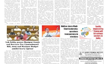 Active Times 8-8-2025