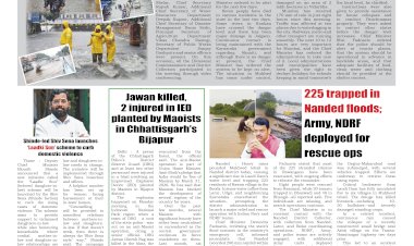 Active Times 19-8-2025