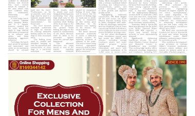 Active Times 23-8-2025