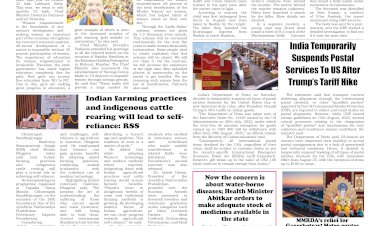 Active Times 24-8-2025