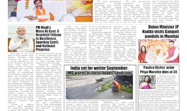 Active Times 1-9-2025