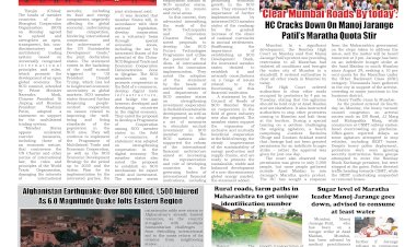 Active Times 2-9-2025