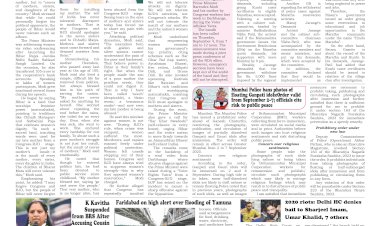 Active Times 3-9-2025