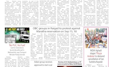 Active Times 11-9-2025