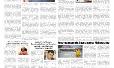 Active Times 17-9-2025