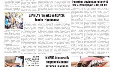 Active Times 21-9-2025