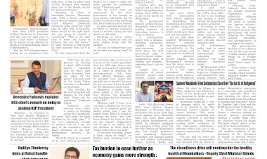 Active Times 26-9-2025