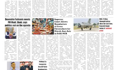 Active Times 27-9-2025