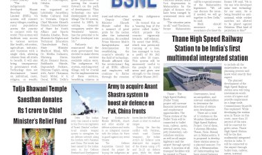 Active Times 28-9-2025