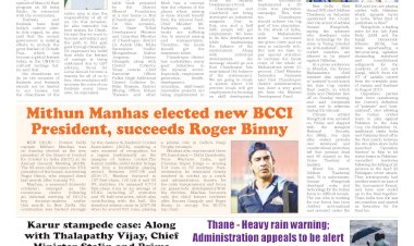 Active Times 29-09-2025