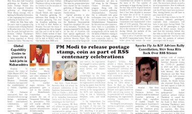 Active Times 1-10-2025