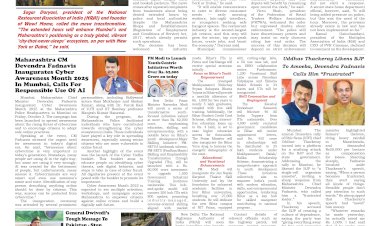 Active Times 4-10-2025