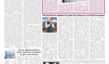 Active Times 5-10-2025