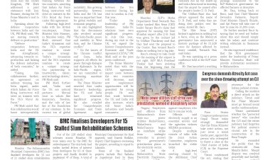 Active Times 10-10-2025