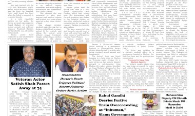 Active Times 26-10-2025