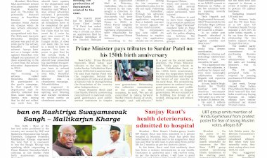 Active Times 1-11-2025