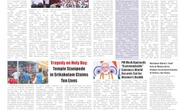 Active Times 2-11-2025