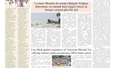 Active Times 3-11-2025