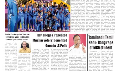 Active Times 4-11-2025