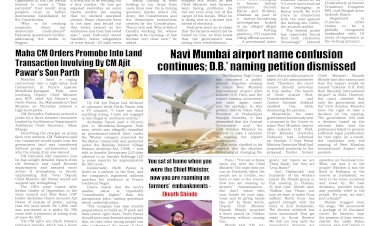 Active Times 7-11-2025