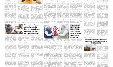 Active Times 20-11-2025