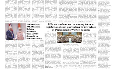 Active Times 23-11-2025