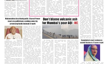 Active Times 28-11-2025