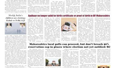 Active Times 29-11-2025