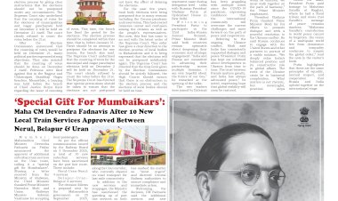 Active Times 6-12-2025