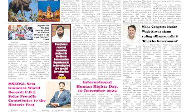 Active Times 10-12-2025