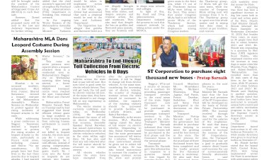 Active Times 11-12-2025